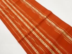 本場筑前博多縞に抽象模様織出し名古屋帯